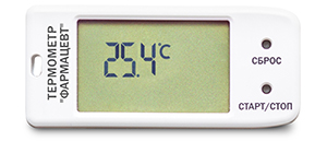 Термометр неперезапускаемый