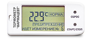 Термометр "Фармацевт"